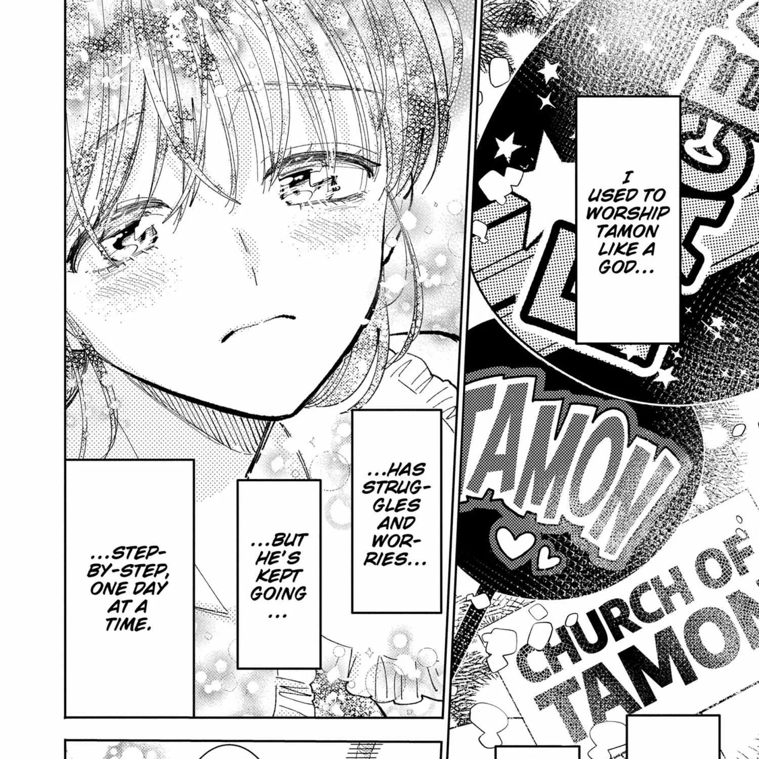 Tamon's B-Side - Chapter 46 - Page 43