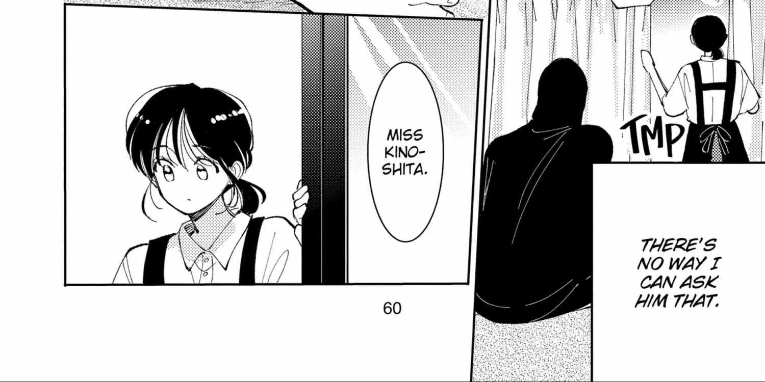 Tamon's B-Side - Chapter 46 - Page 52