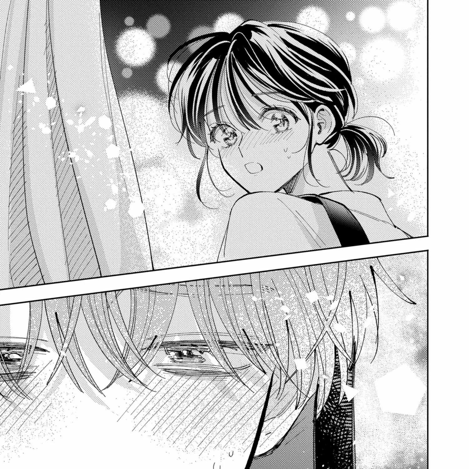 Tamon's B-Side - Chapter 46 - Page 57