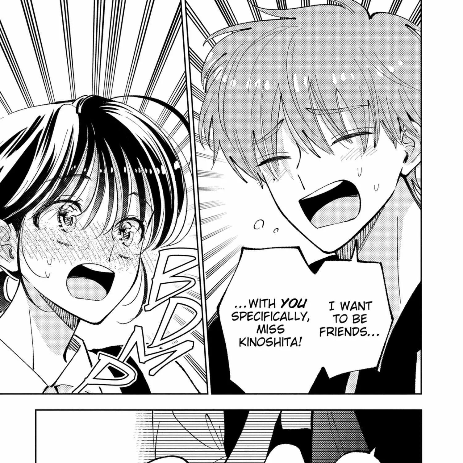 Tamon's B-Side - Chapter 47 - Page 17