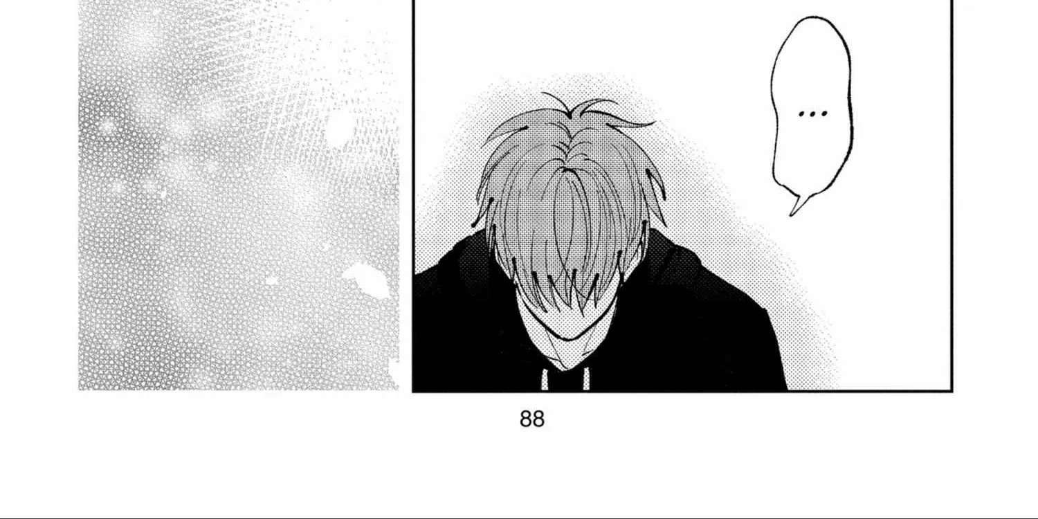 Tamon's B-Side - Chapter 47 - Page 44