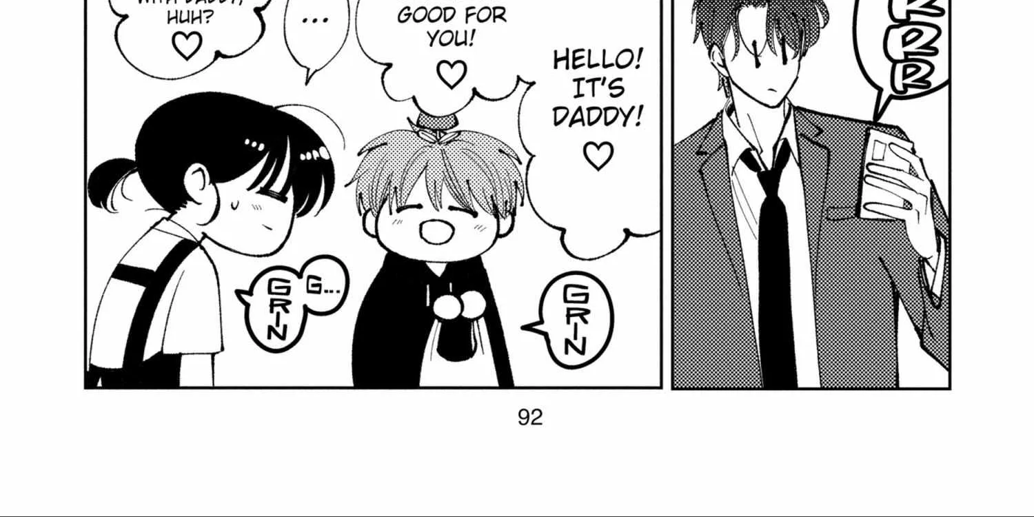 Tamon's B-Side - Chapter 47 - Page 52