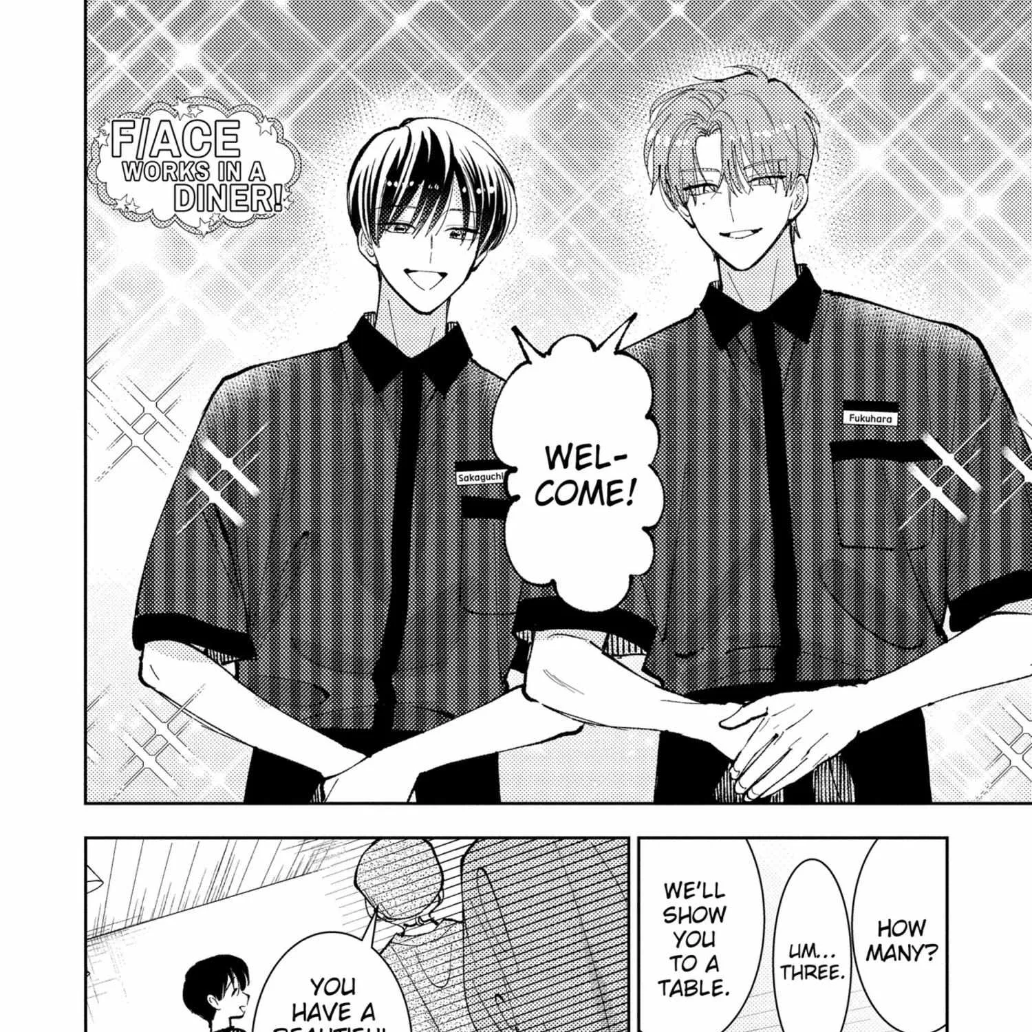 Tamon's B-Side - Chapter 48 - Page 3