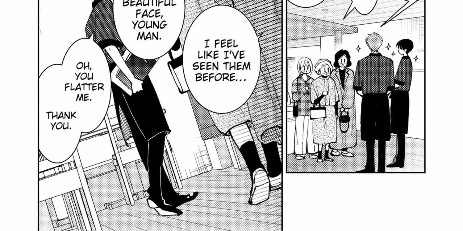 Tamon's B-Side - Chapter 48 - Page 4