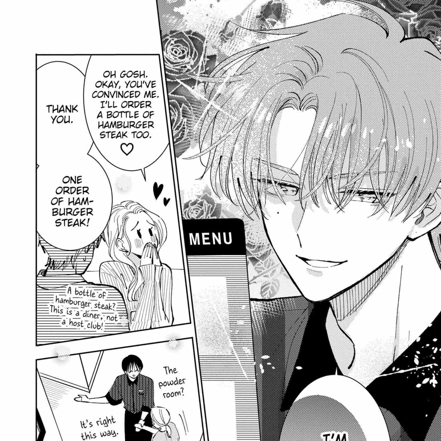Tamon's B-Side - Chapter 48 - Page 7
