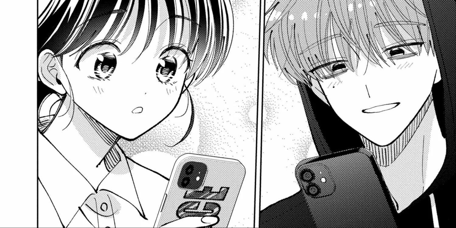 Tamon's B-Side - Chapter 48 - Page 28