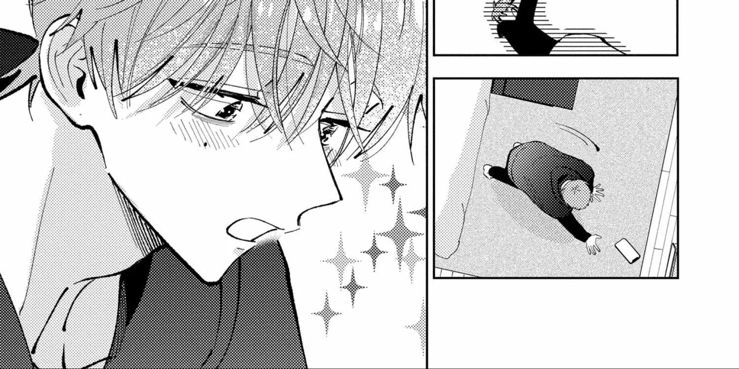 Tamon's B-Side - Chapter 48 - Page 34