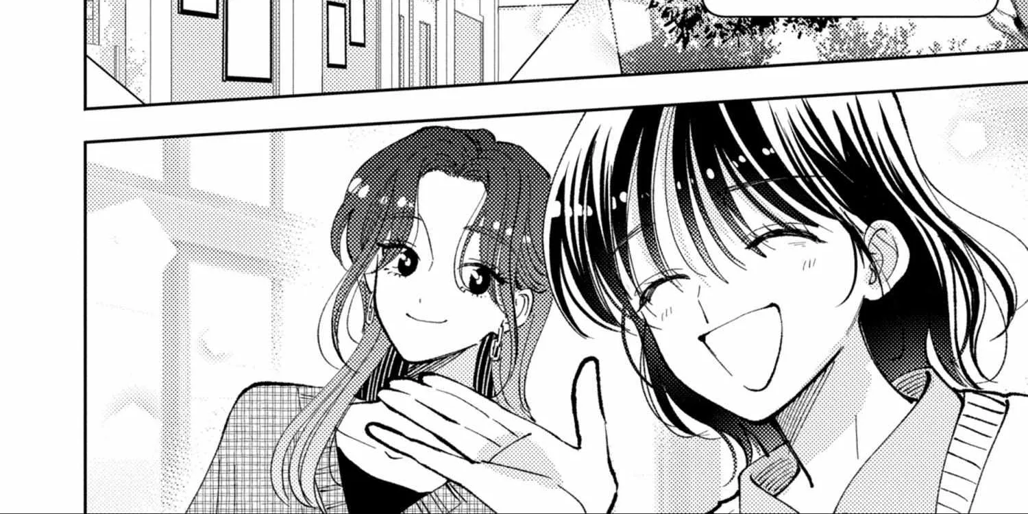 Tamon's B-Side - Chapter 48 - Page 44