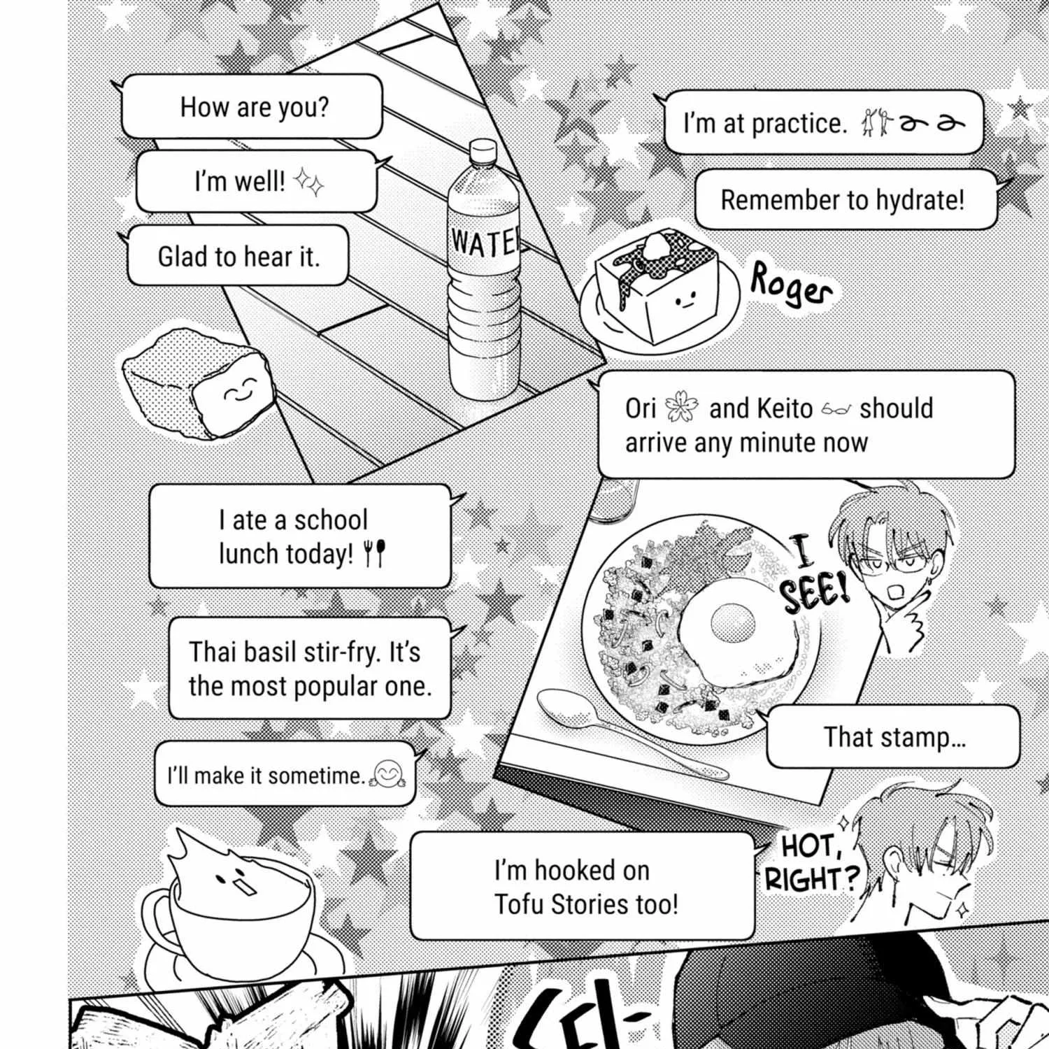 Tamon's B-Side - Chapter 48 - Page 47