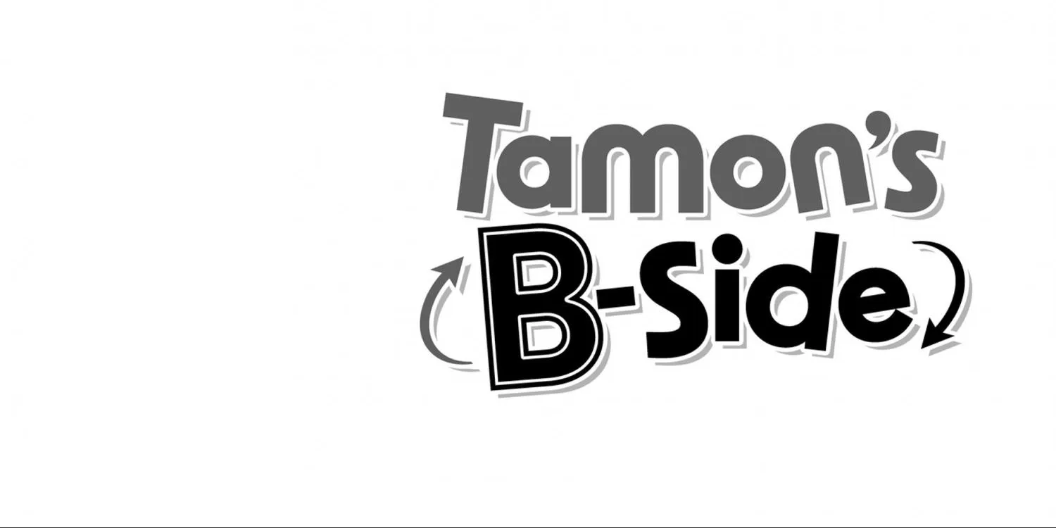 Tamon's B-Side - Chapter 48 - Page 64