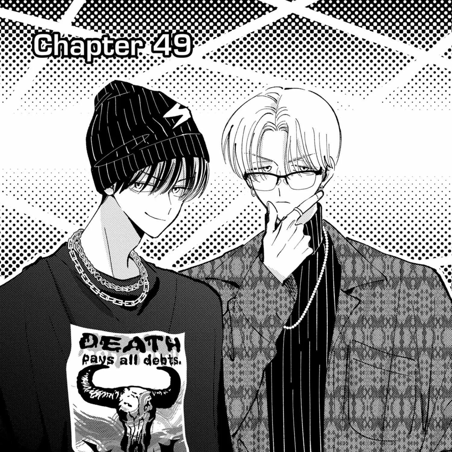 Tamon's B-Side - Chapter 49 - Page 1