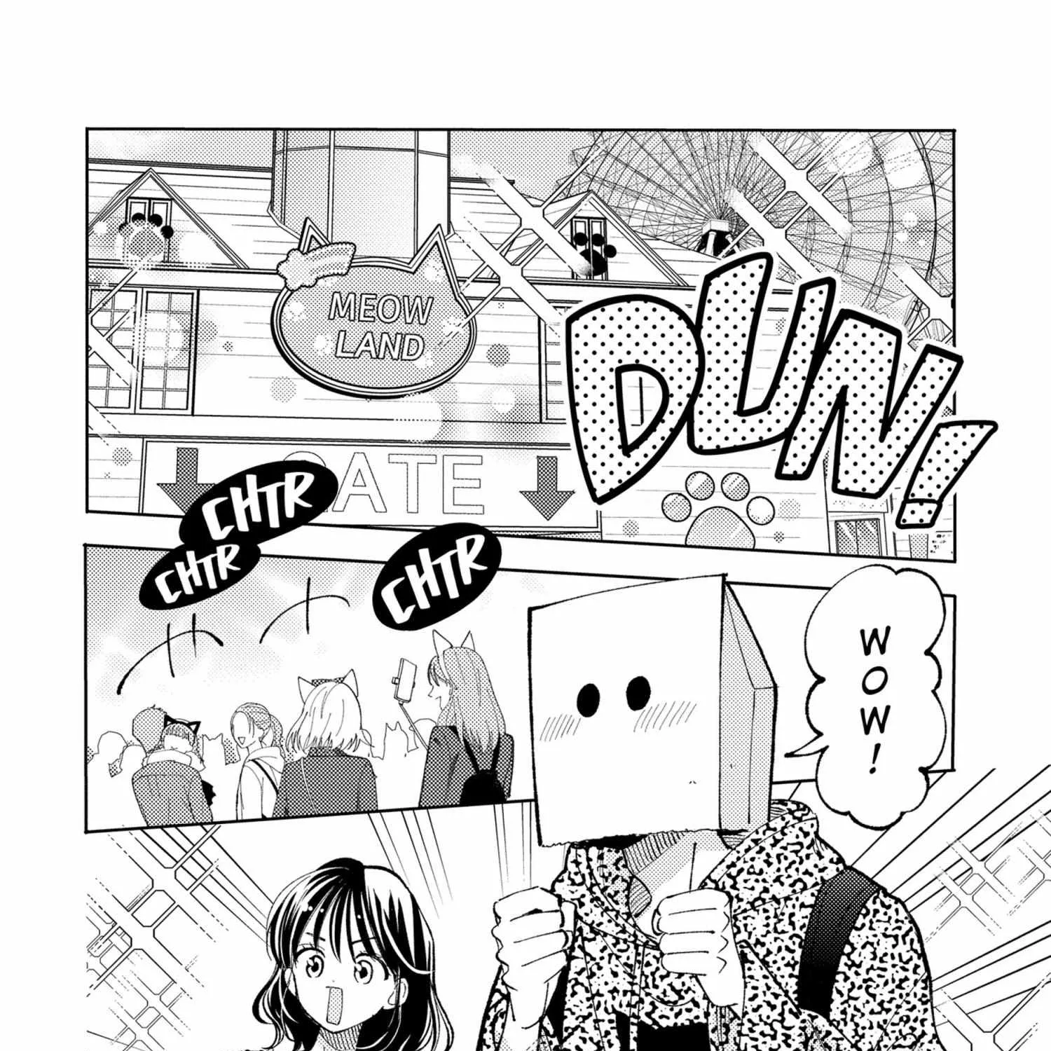 Tamon's B-Side - Chapter 49 - Page 3