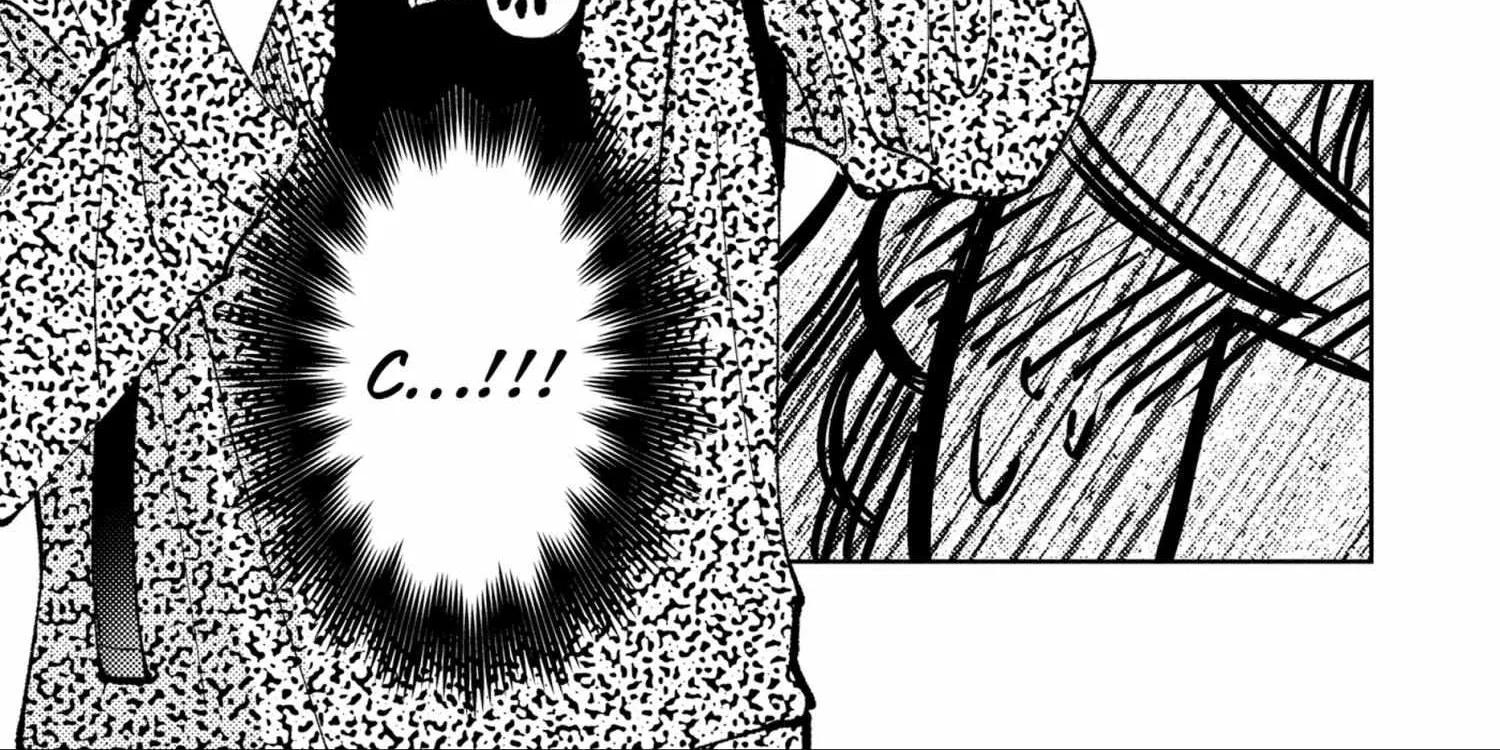 Tamon's B-Side - Chapter 49 - Page 10