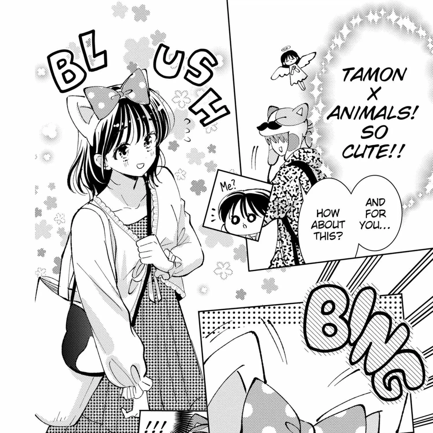 Tamon's B-Side - Chapter 49 - Page 11