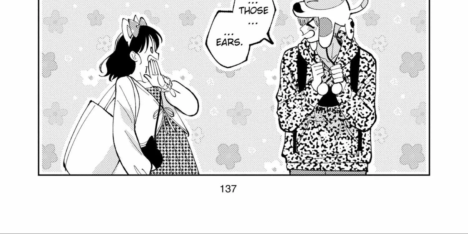Tamon's B-Side - Chapter 49 - Page 14