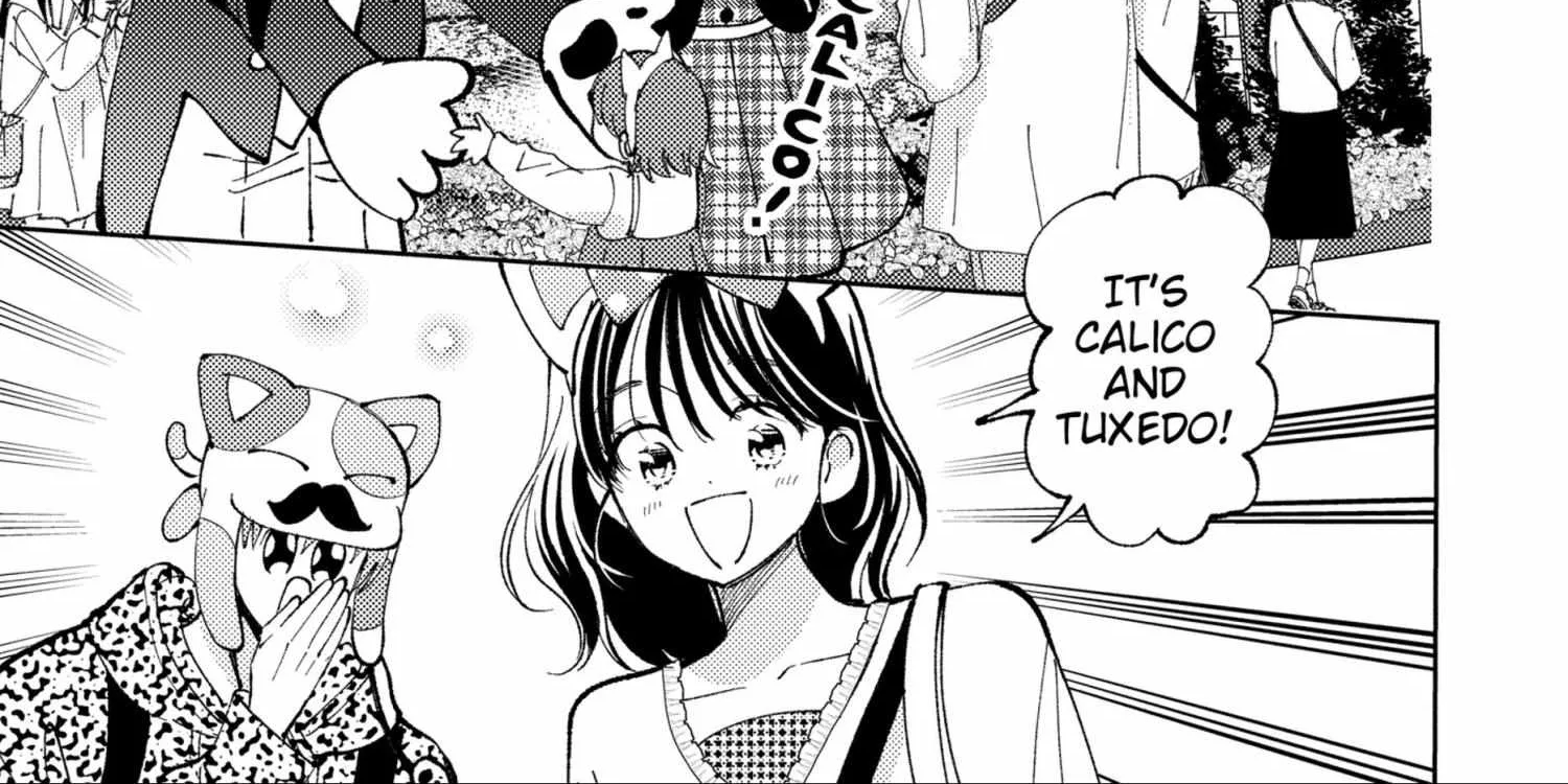 Tamon's B-Side - Chapter 49 - Page 18