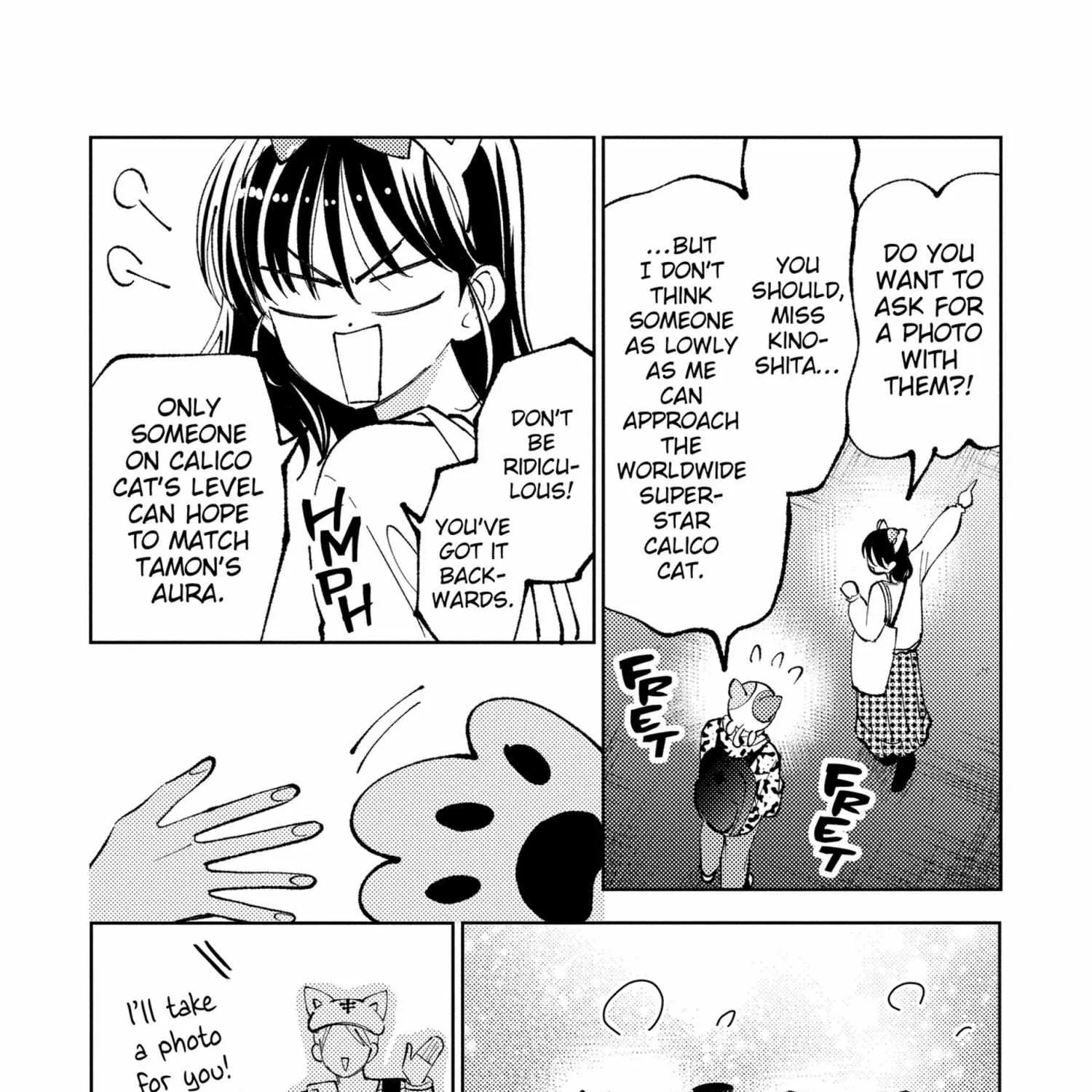 Tamon's B-Side - Chapter 49 - Page 19