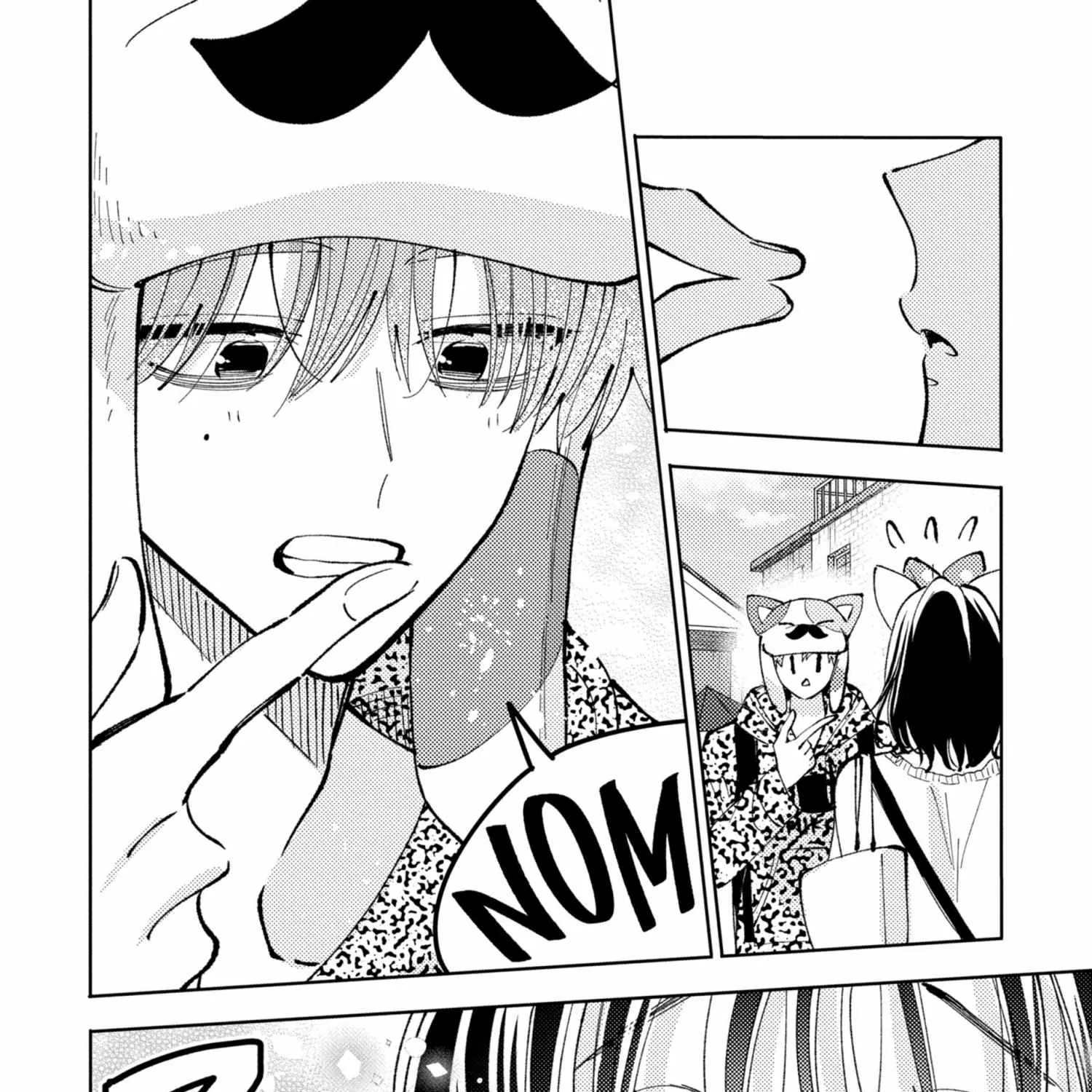 Tamon's B-Side - Chapter 49 - Page 27