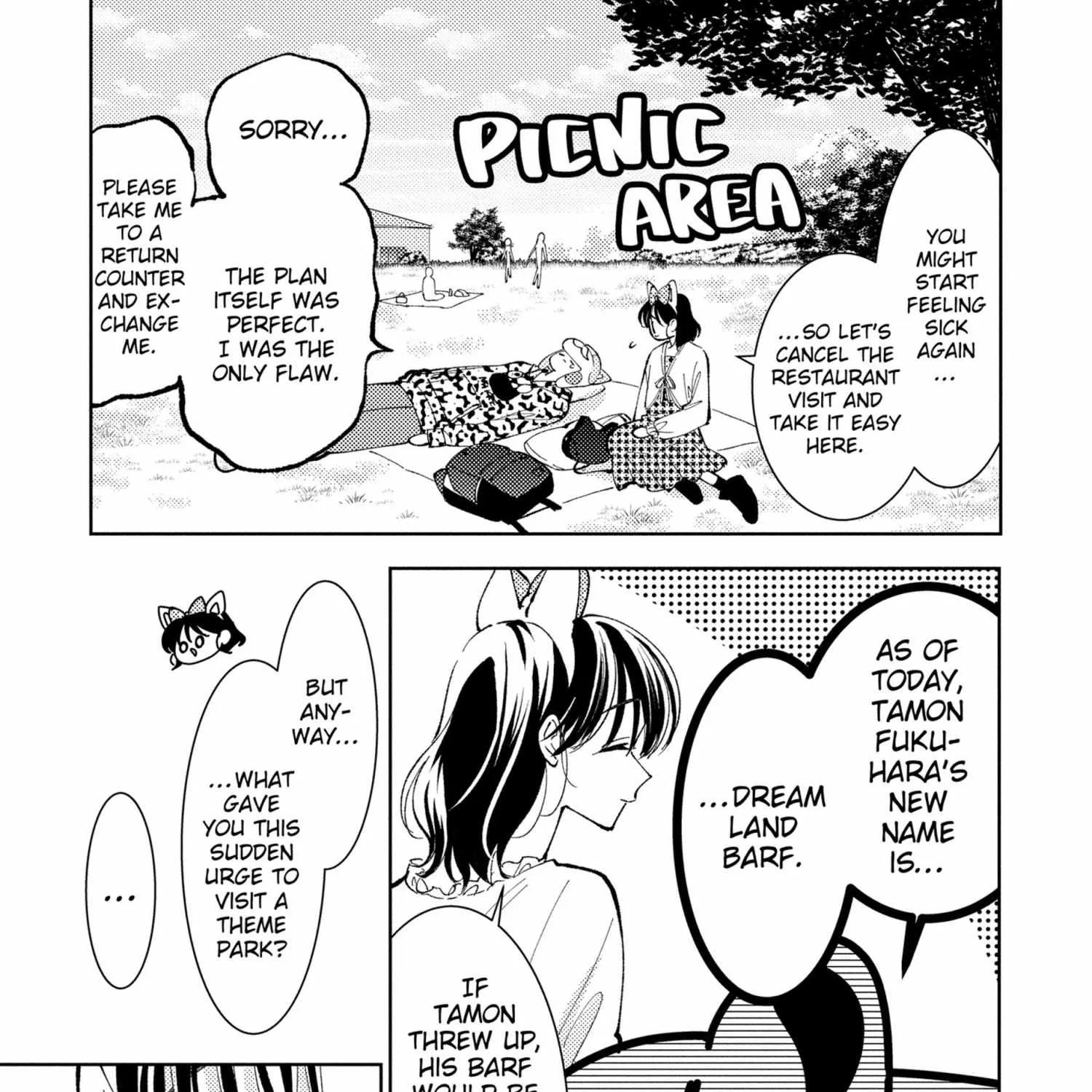Tamon's B-Side - Chapter 49 - Page 33