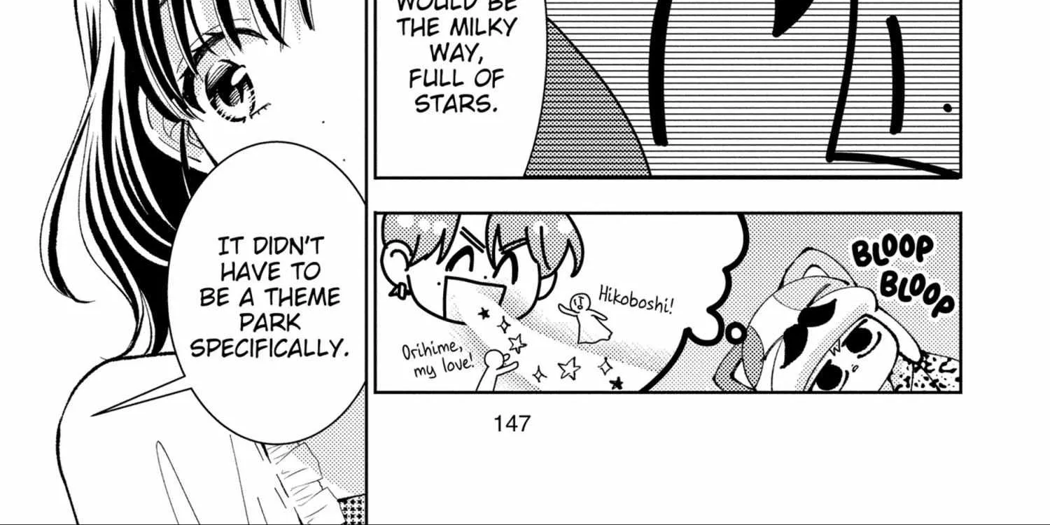 Tamon's B-Side - Chapter 49 - Page 34
