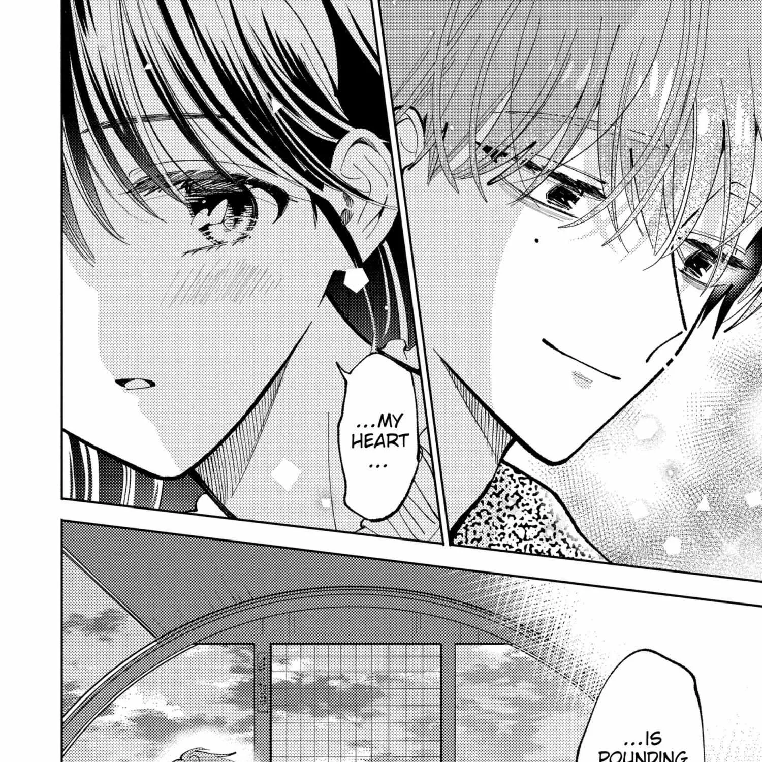 Tamon's B-Side - Chapter 49 - Page 43