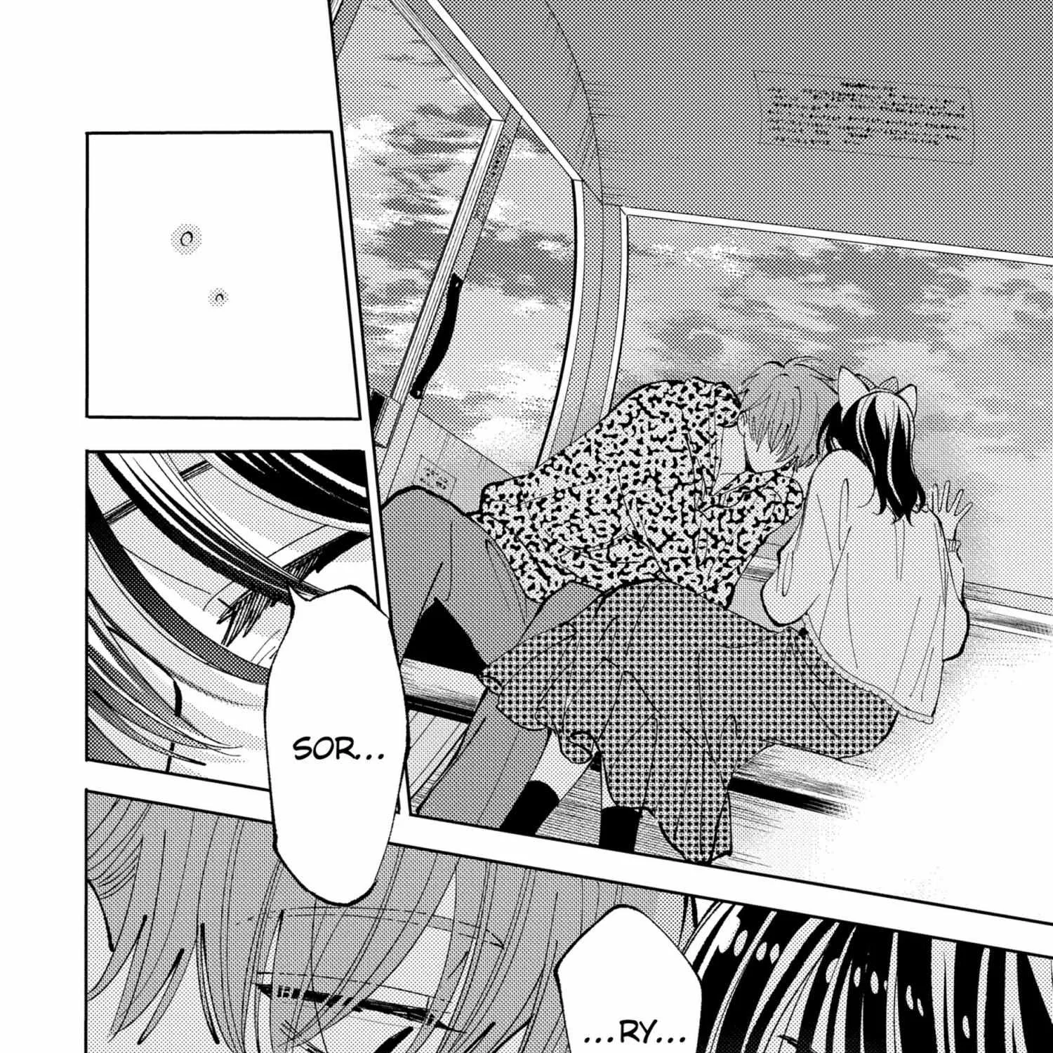 Tamon's B-Side - Chapter 49 - Page 47