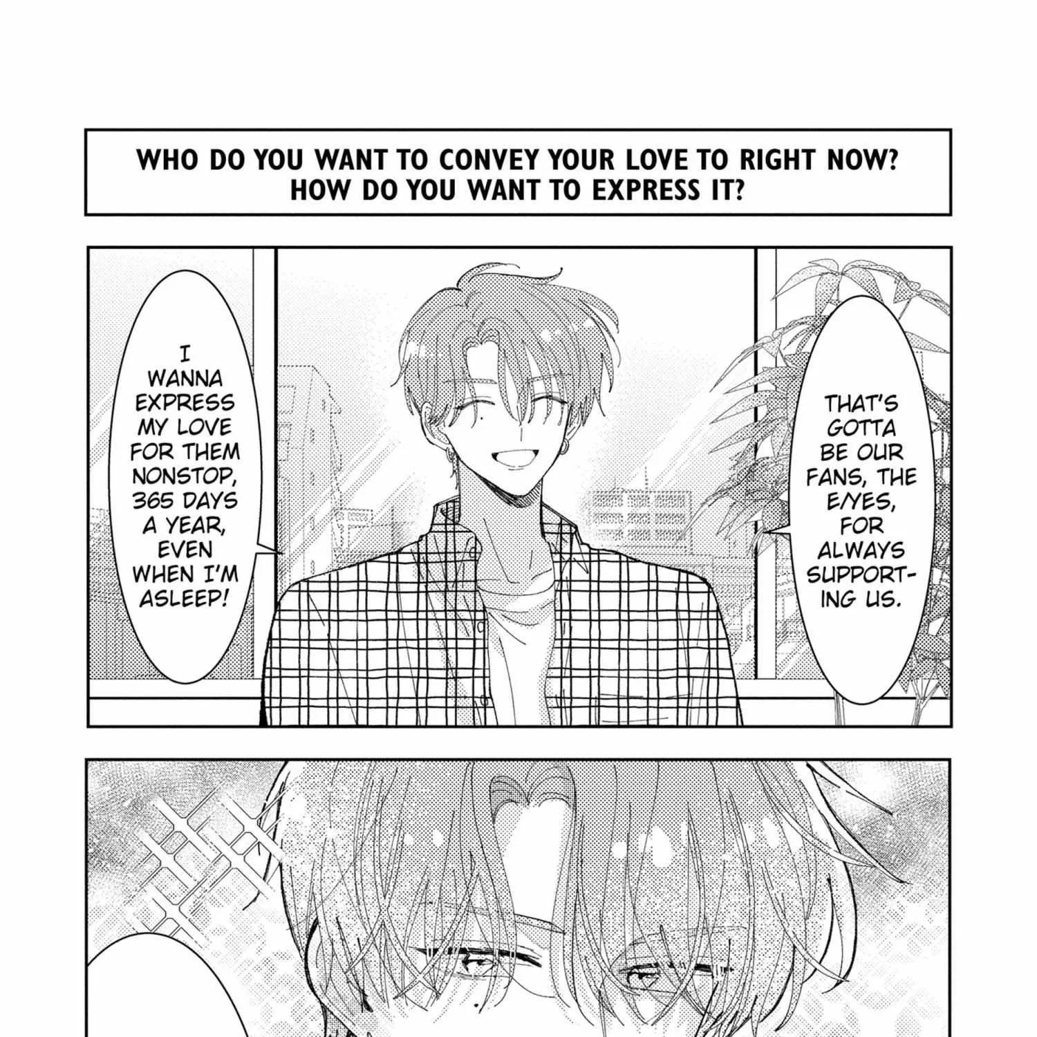 Tamon's B-Side - Chapter 49.5 - Page 3