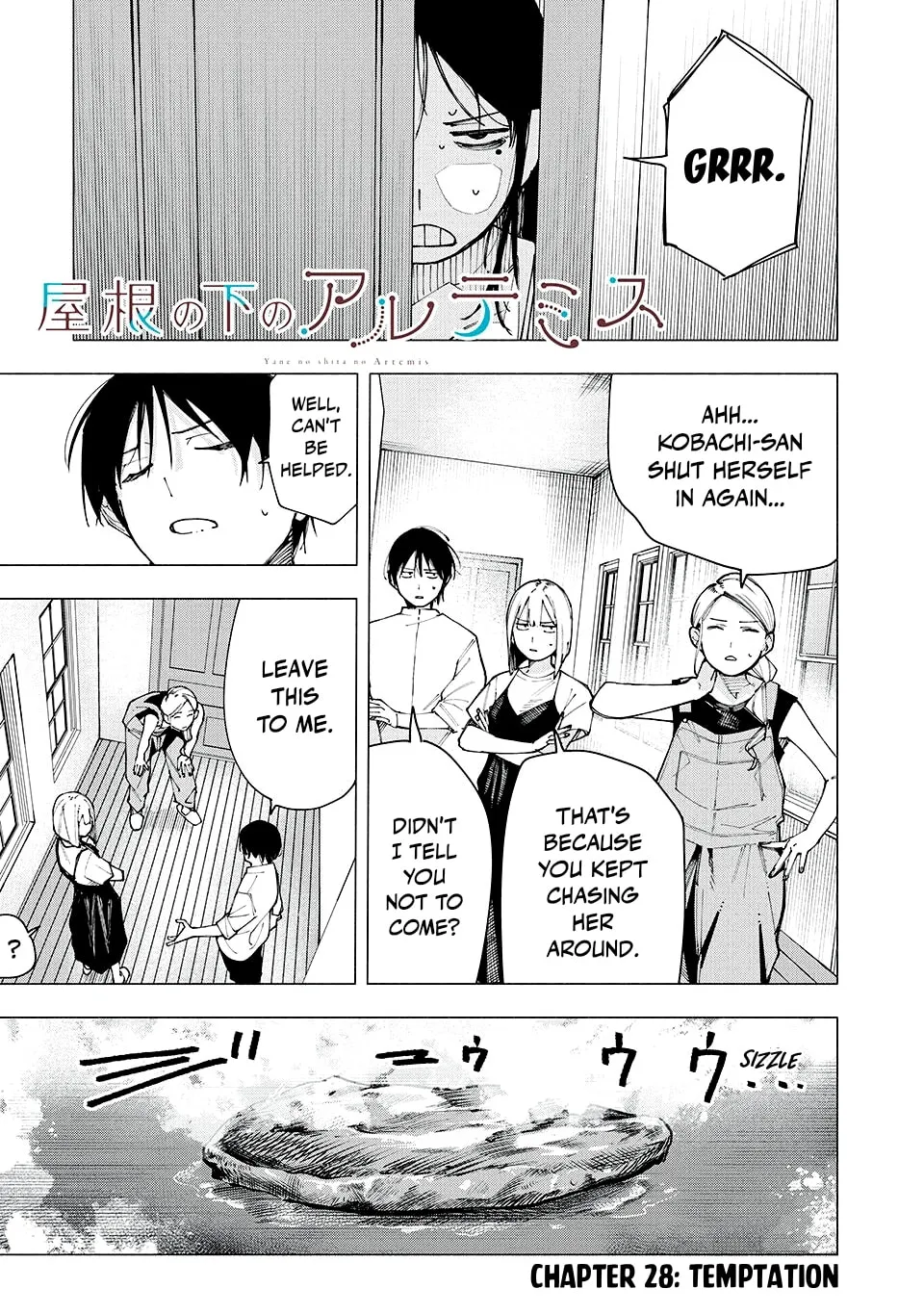 Artemis Under the Same Roof - Chapter 28 - Page 1