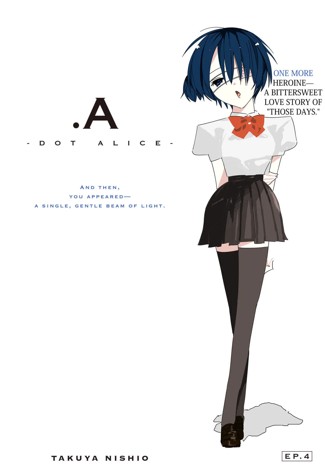 .A -dot Alice- - Chapter 4 - Page 1