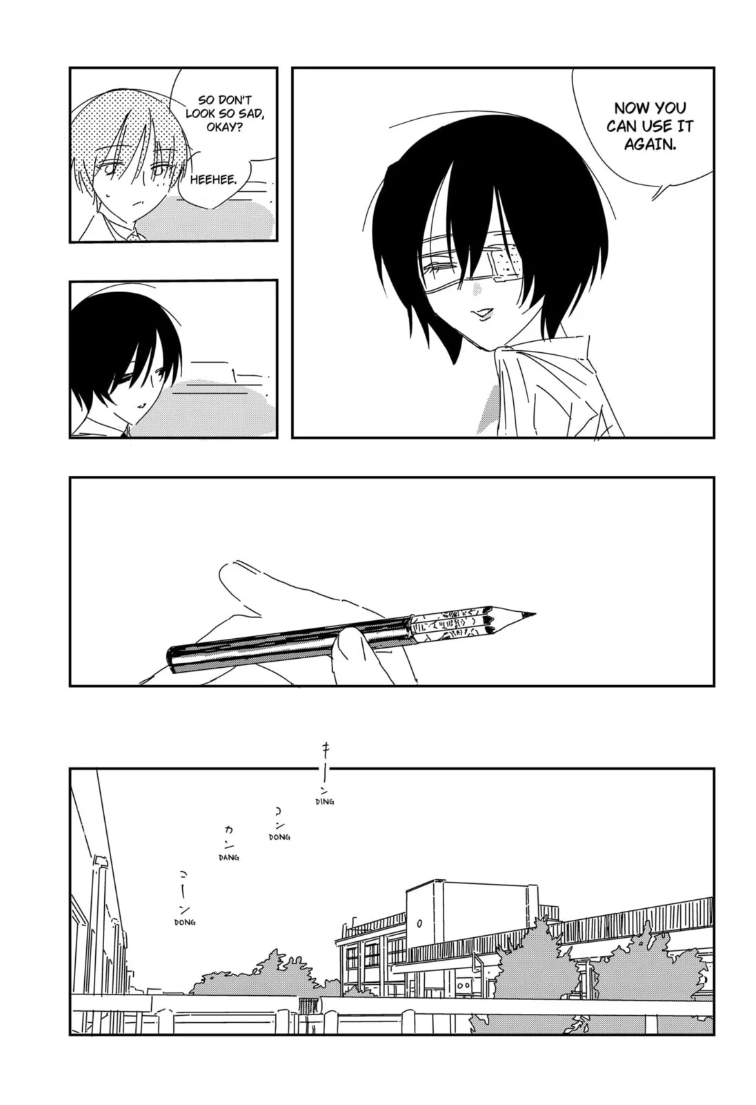 .A -dot Alice- - Chapter 4 - Page 20