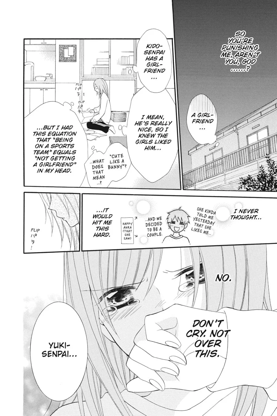 Cheeky Brat - Chapter 1 - Page 14