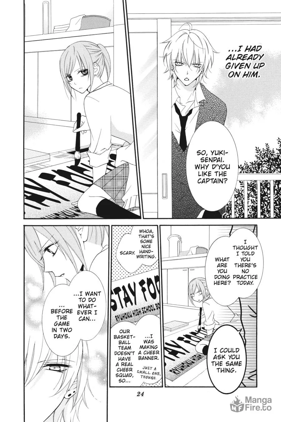 Cheeky Brat - Chapter 1 - Page 24