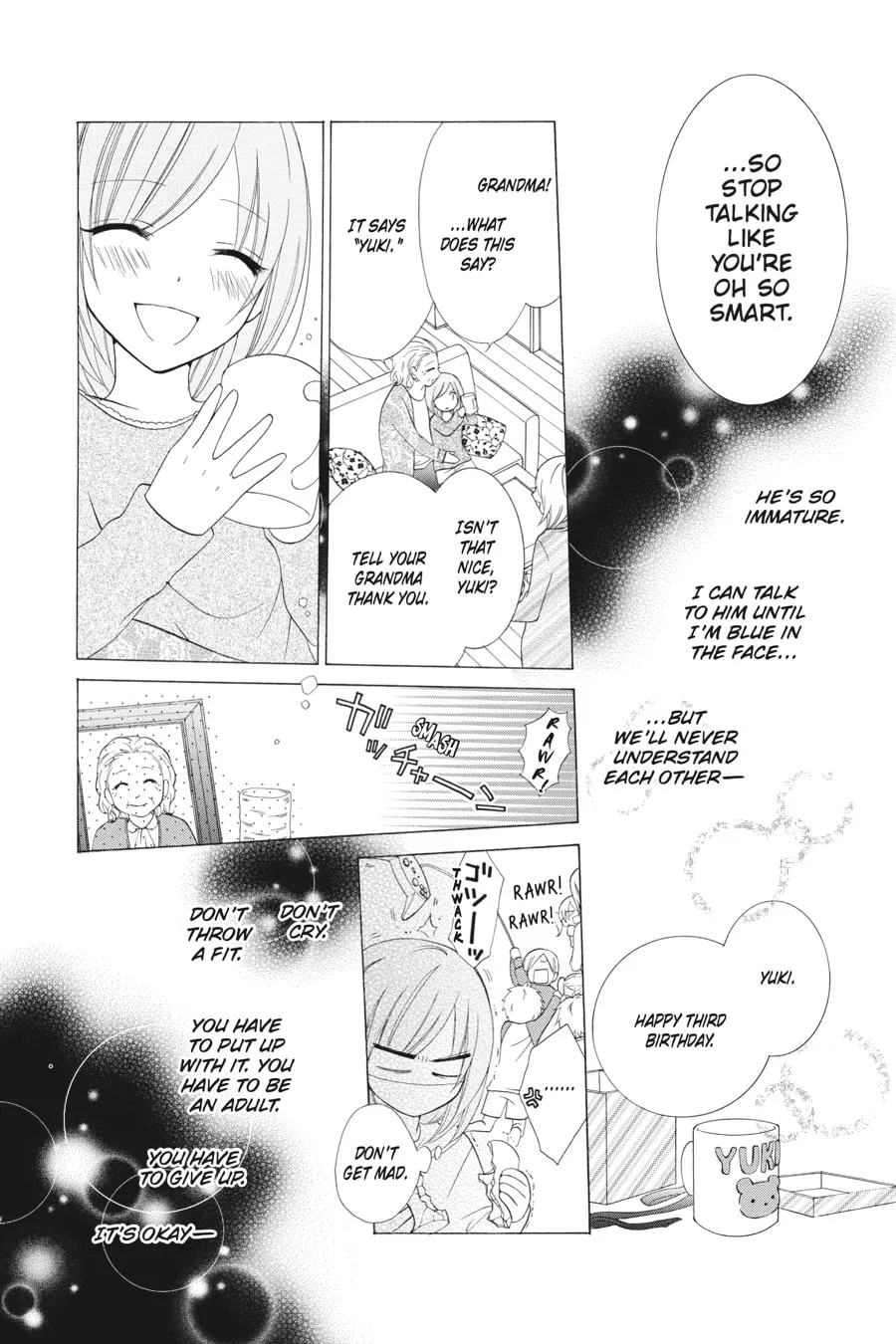 Cheeky Brat - Chapter 1 - Page 26