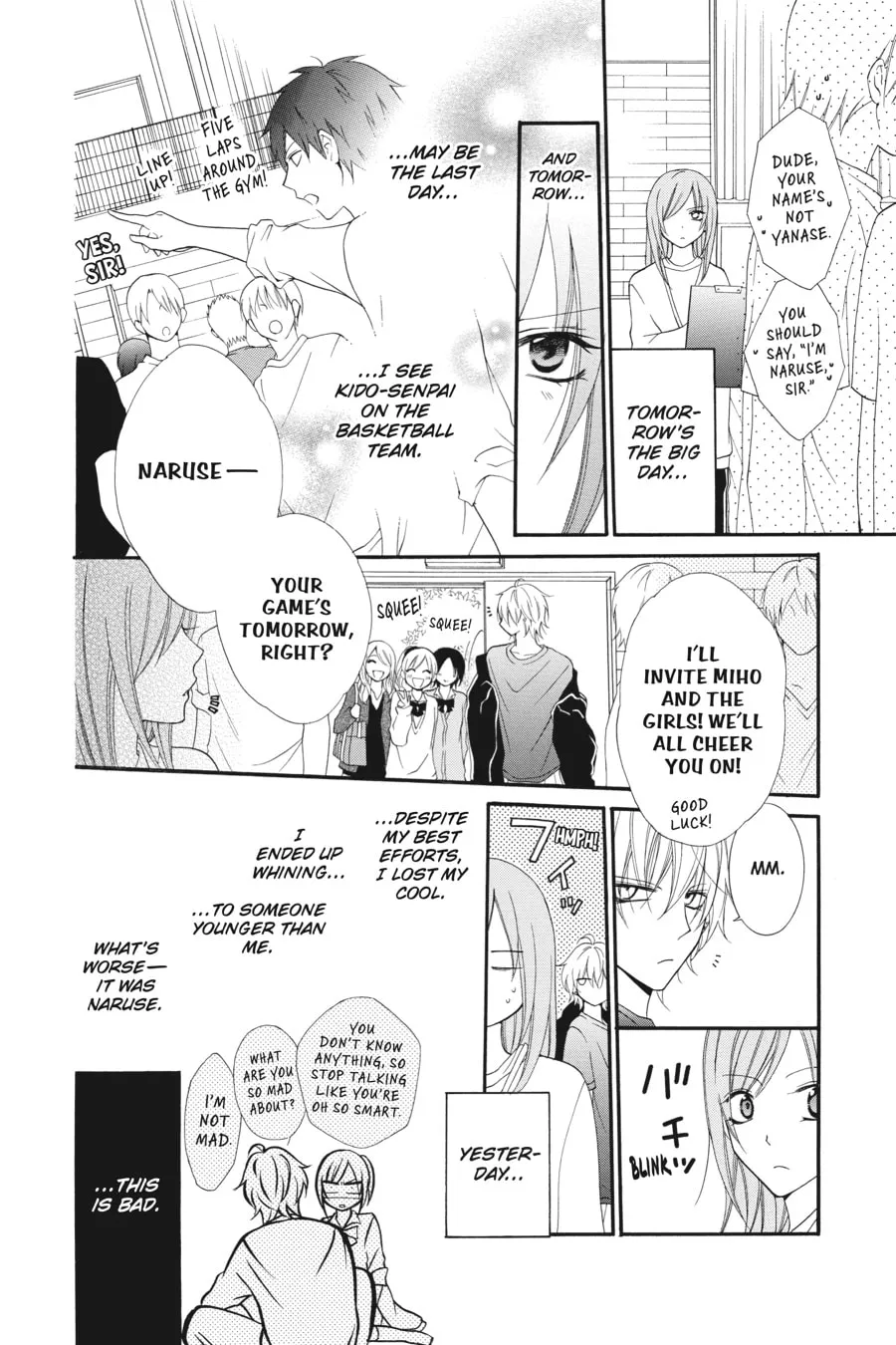 Cheeky Brat - Chapter 1 - Page 28