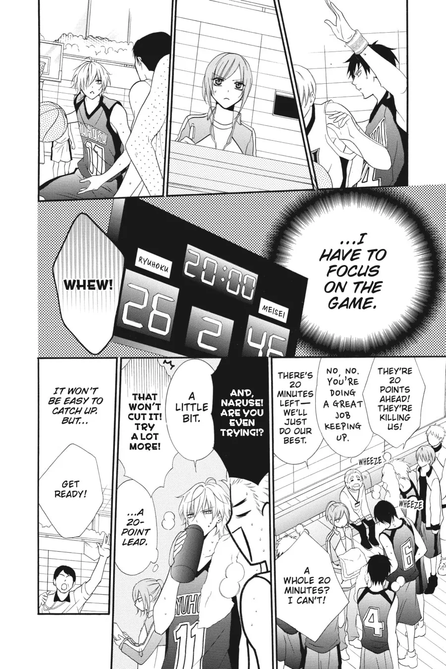 Cheeky Brat - Chapter 1 - Page 32