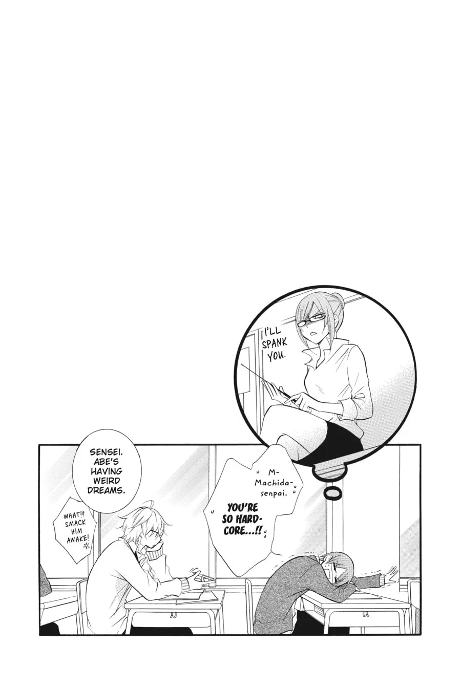 Cheeky Brat - Chapter 2 - Page 4