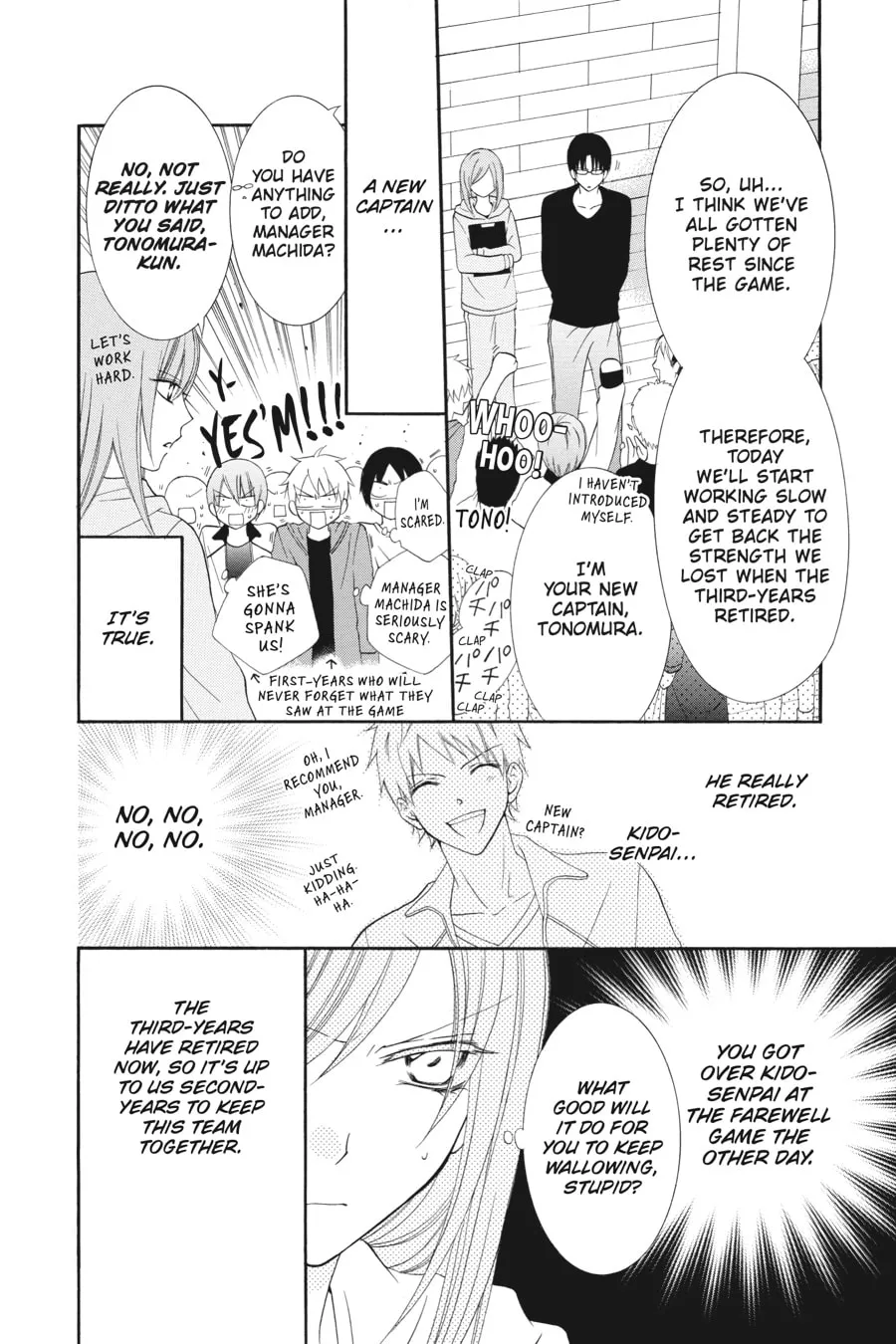 Cheeky Brat - Chapter 2 - Page 8