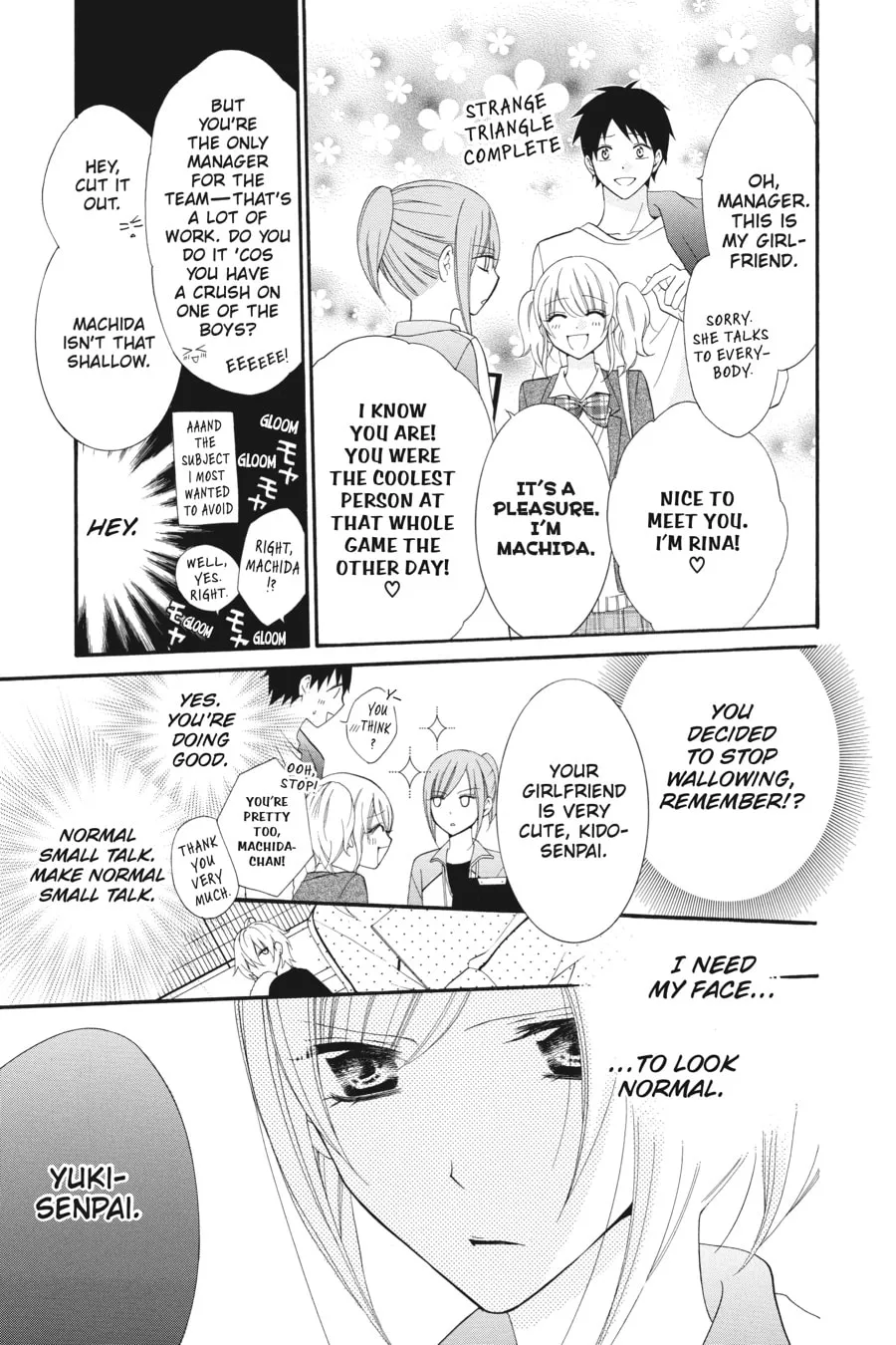 Cheeky Brat - Chapter 2 - Page 19