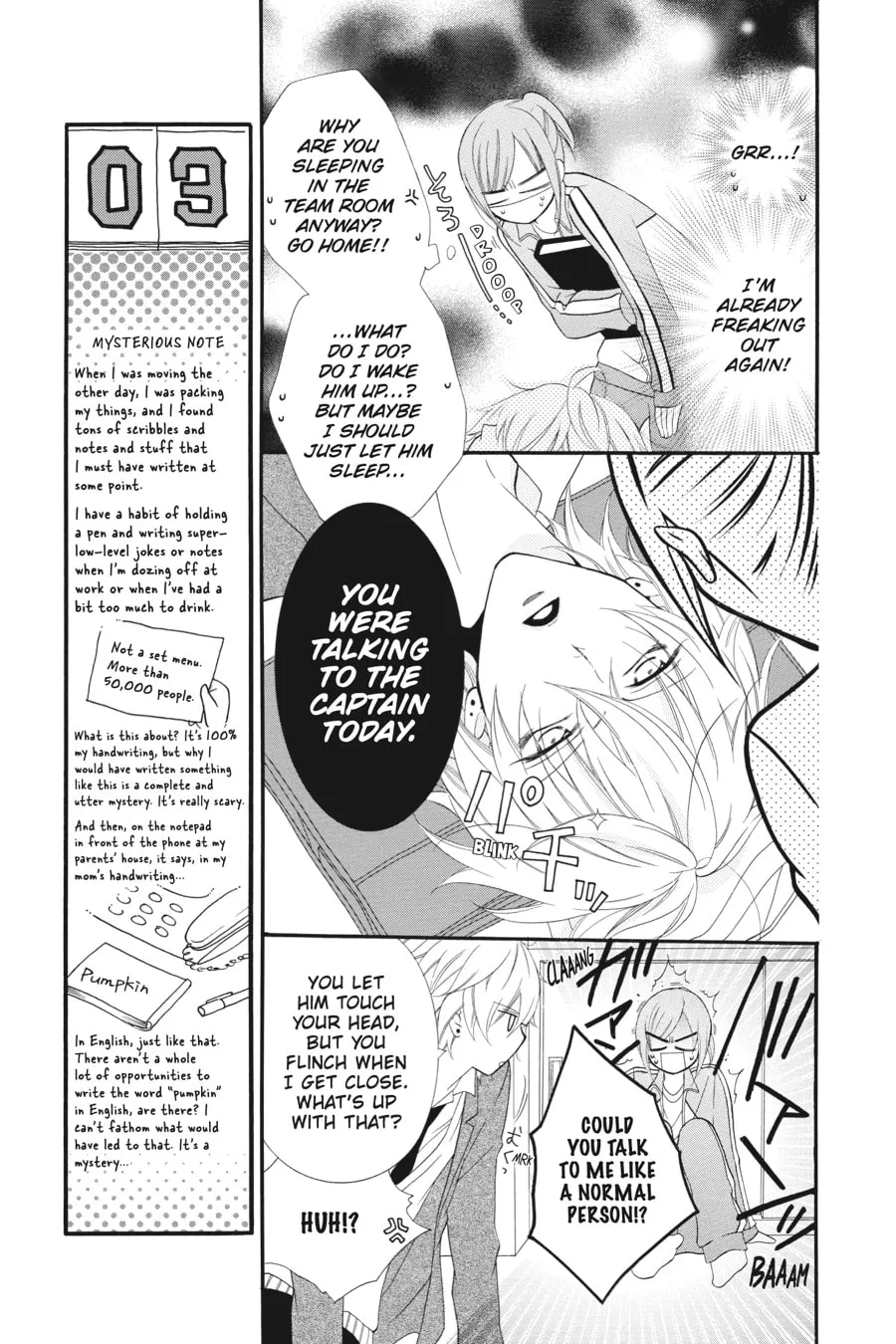 Cheeky Brat - Chapter 3 - Page 11