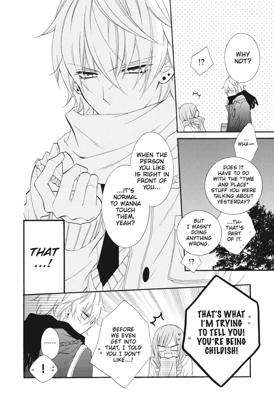 Cheeky Brat - Chapter 4 - Page 16