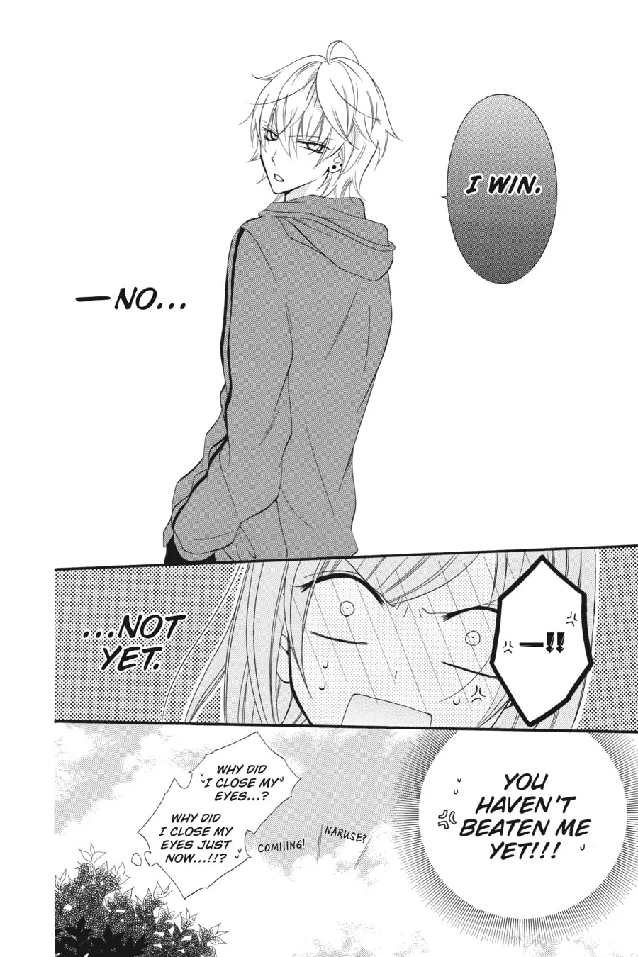 Cheeky Brat - Chapter 5 - Page 2