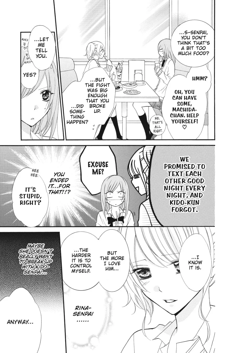 Cheeky Brat - Chapter 5 - Page 13