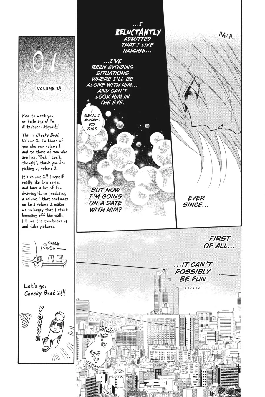 Cheeky Brat - Chapter 7 - Page 11