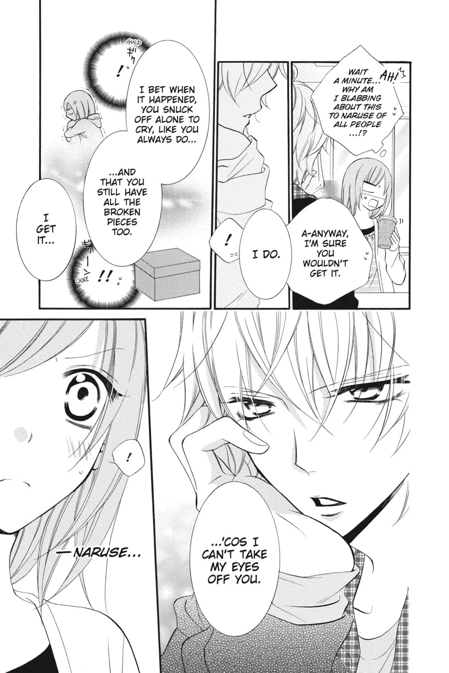 Cheeky Brat - Chapter 7 - Page 17