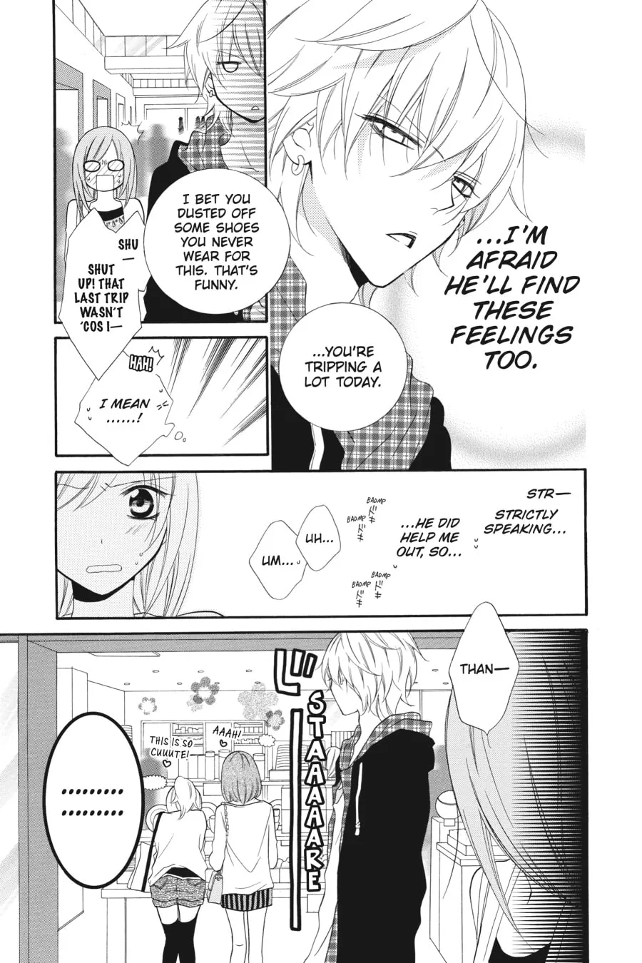 Cheeky Brat - Chapter 7 - Page 19