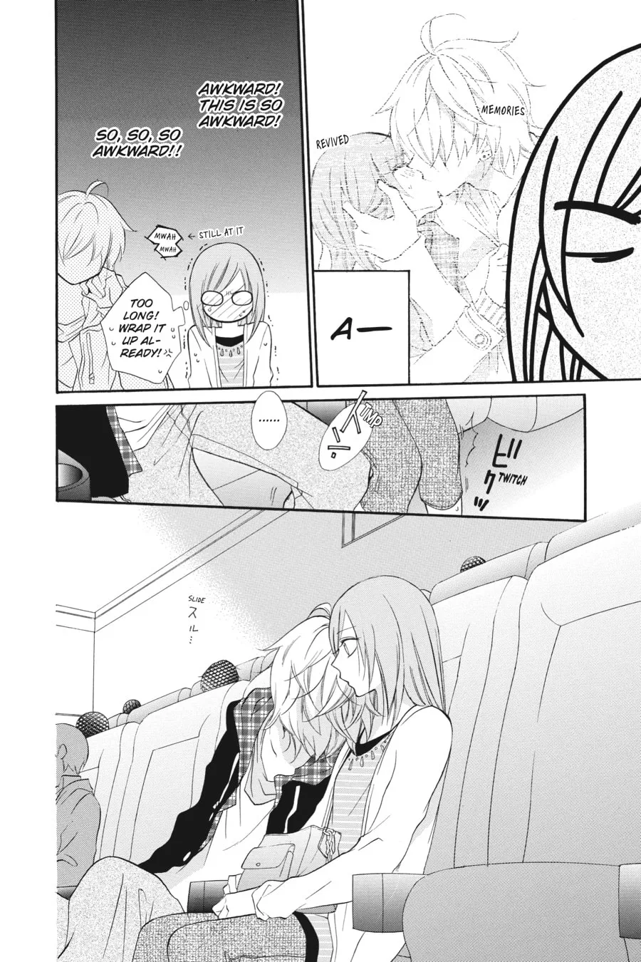 Cheeky Brat - Chapter 7 - Page 22