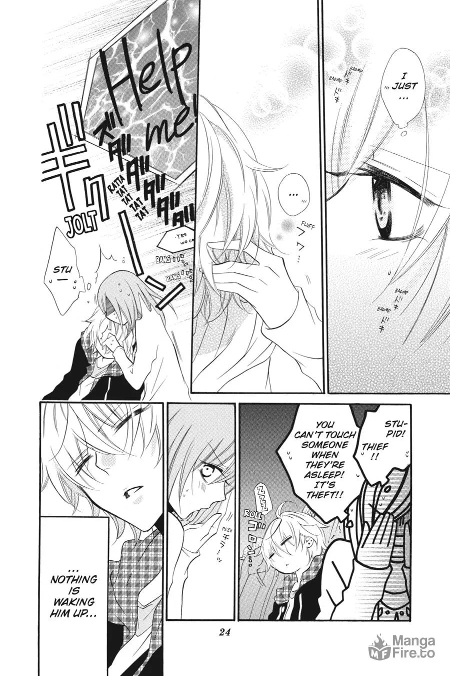 Cheeky Brat - Chapter 7 - Page 24
