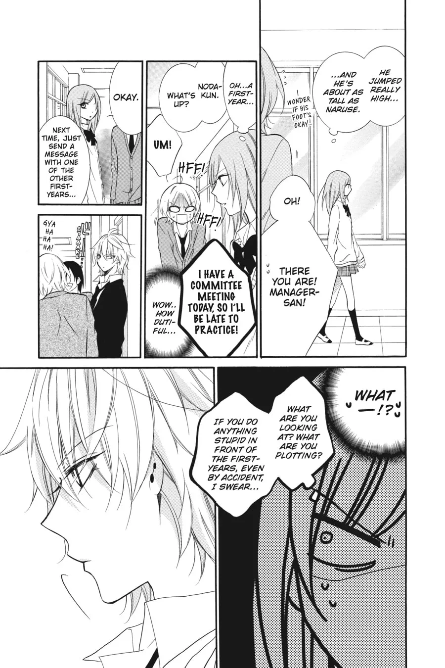 Cheeky Brat - Chapter 8 - Page 19