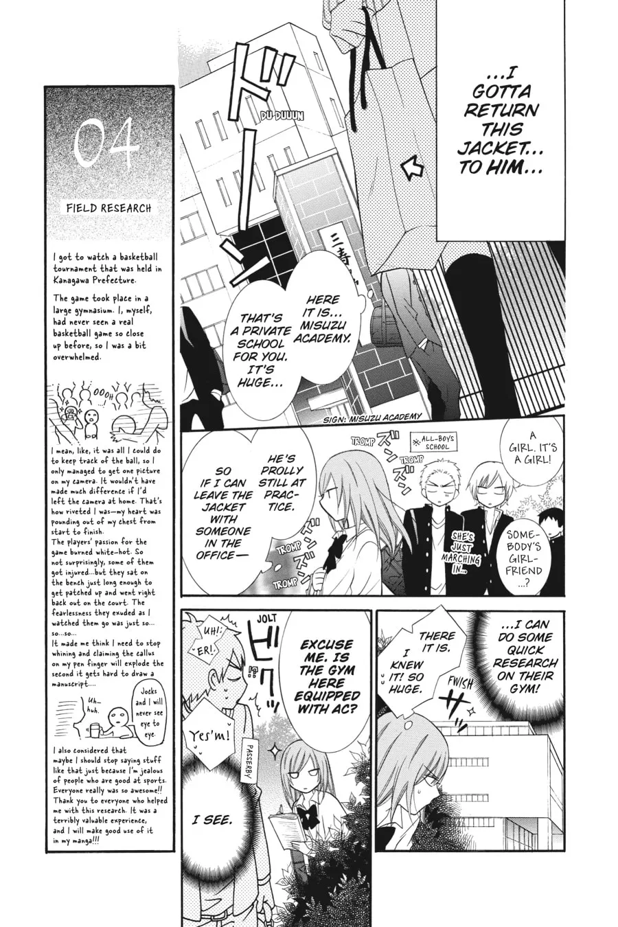 Cheeky Brat - Chapter 10 - Page 13