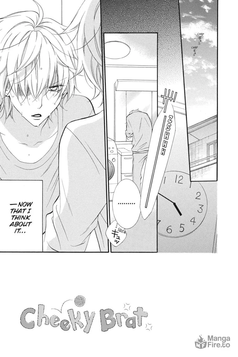 Cheeky Brat - Chapter 11 - Page 5